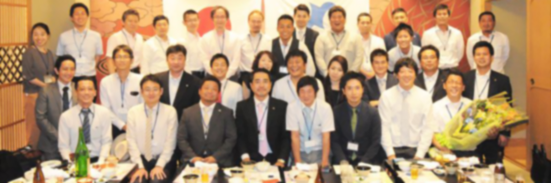 熊本YEG 入会案内